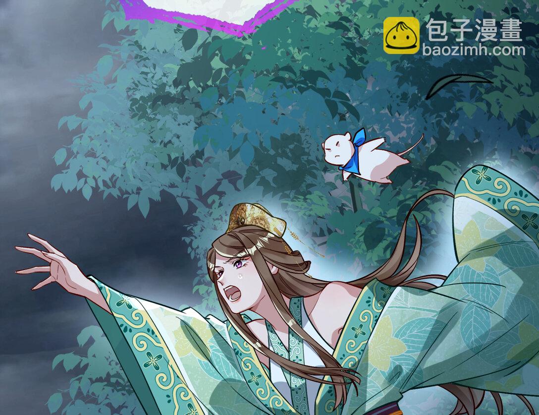 803 万渣第一季完结篇：一颗弃子111
