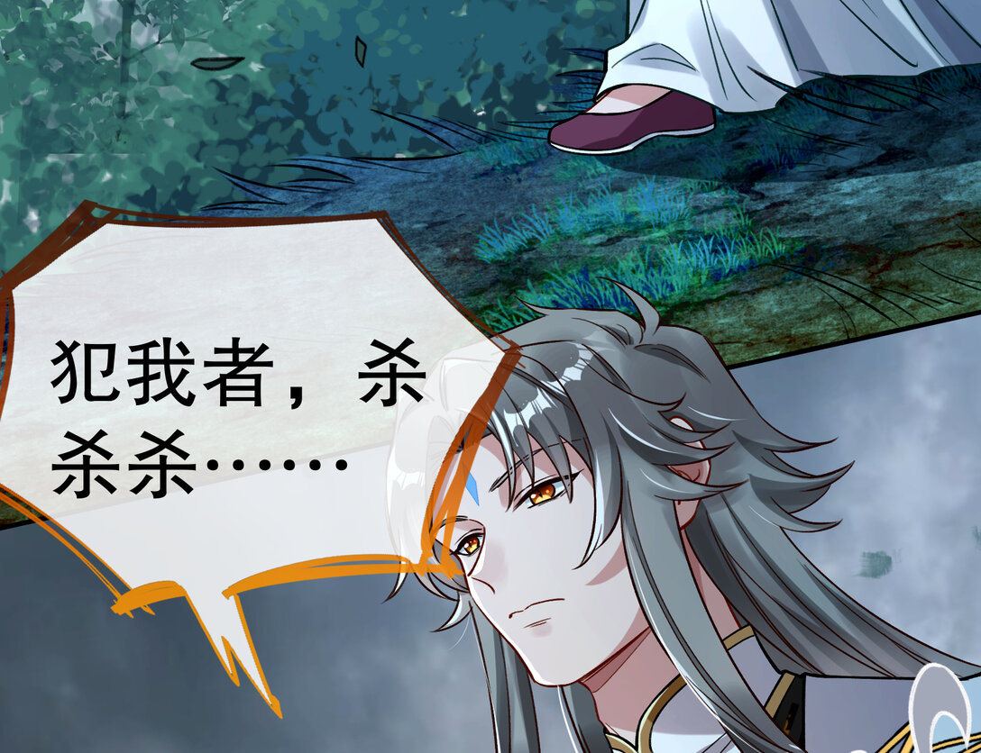 803 万渣第一季完结篇：一颗弃子113
