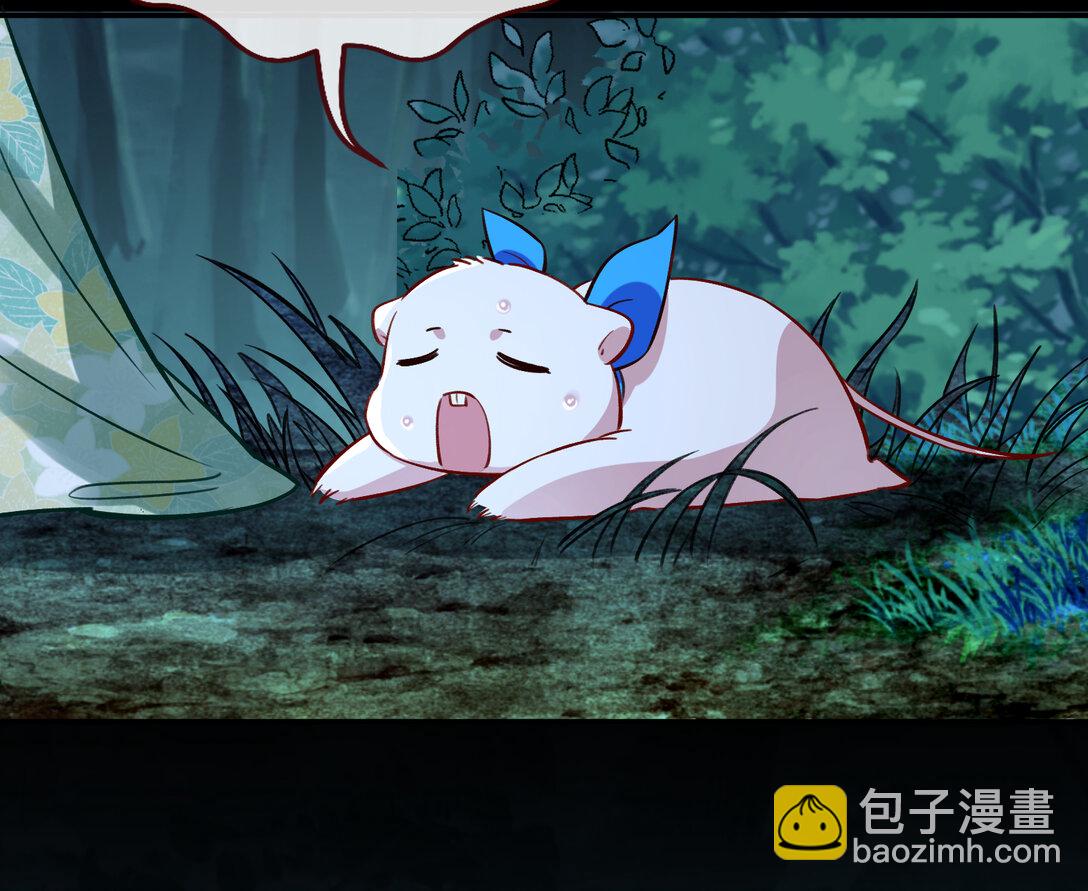 803 万渣第一季完结篇：一颗弃子117