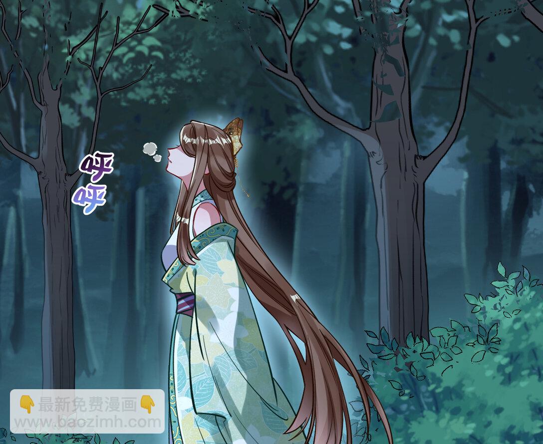 803 万渣第一季完结篇：一颗弃子120