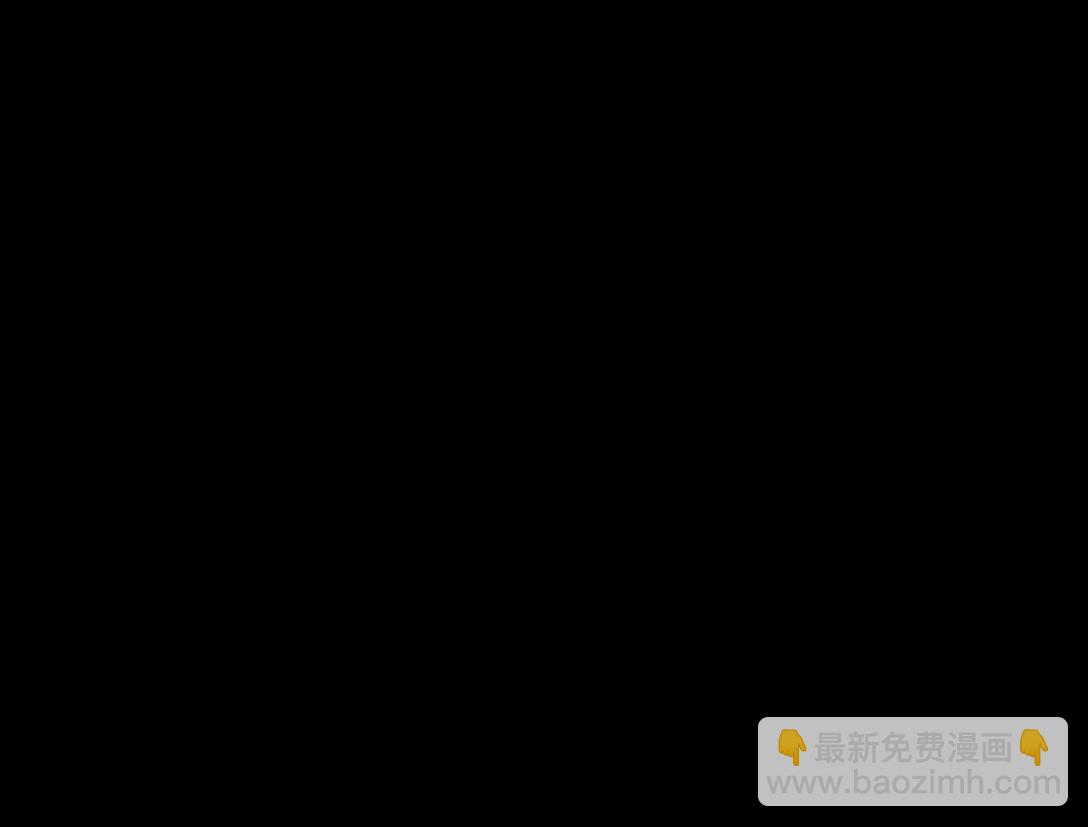 803 万渣第一季完结篇：一颗弃子13