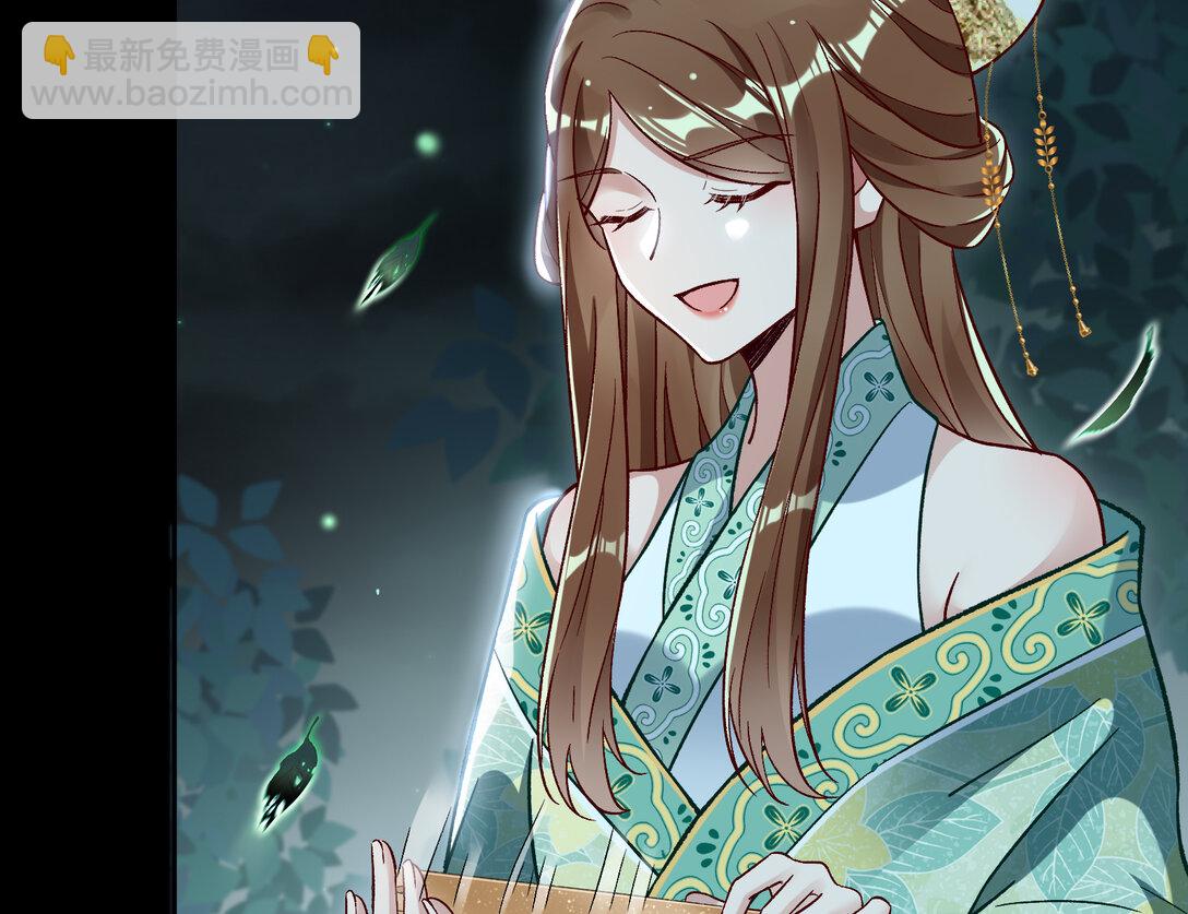 803 万渣第一季完结篇：一颗弃子15