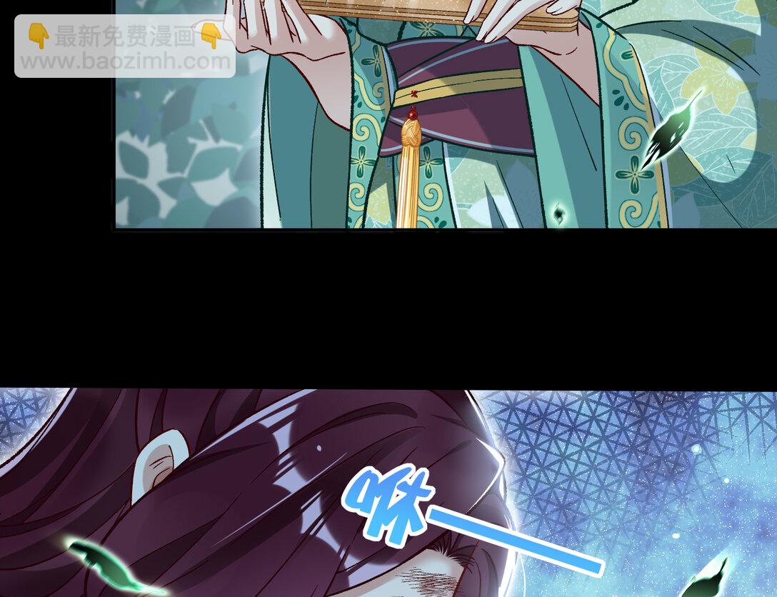 803 万渣第一季完结篇：一颗弃子16