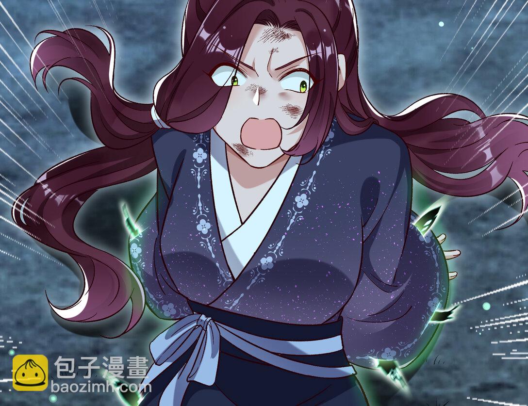 803 万渣第一季完结篇：一颗弃子21