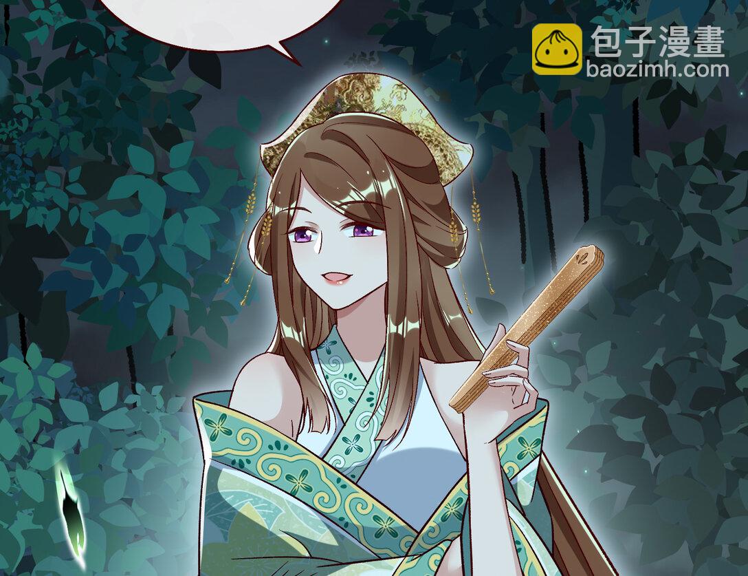 803 万渣第一季完结篇：一颗弃子32