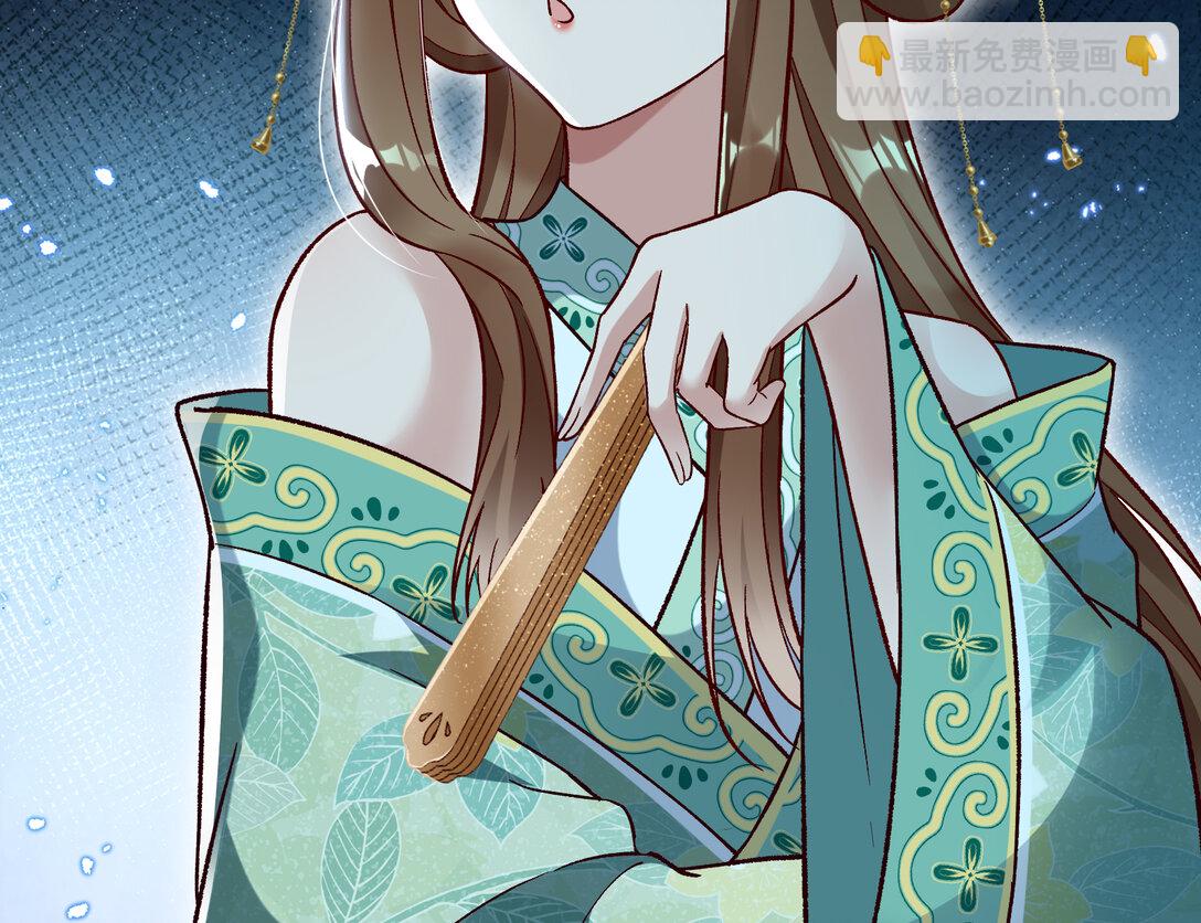 803 万渣第一季完结篇：一颗弃子37