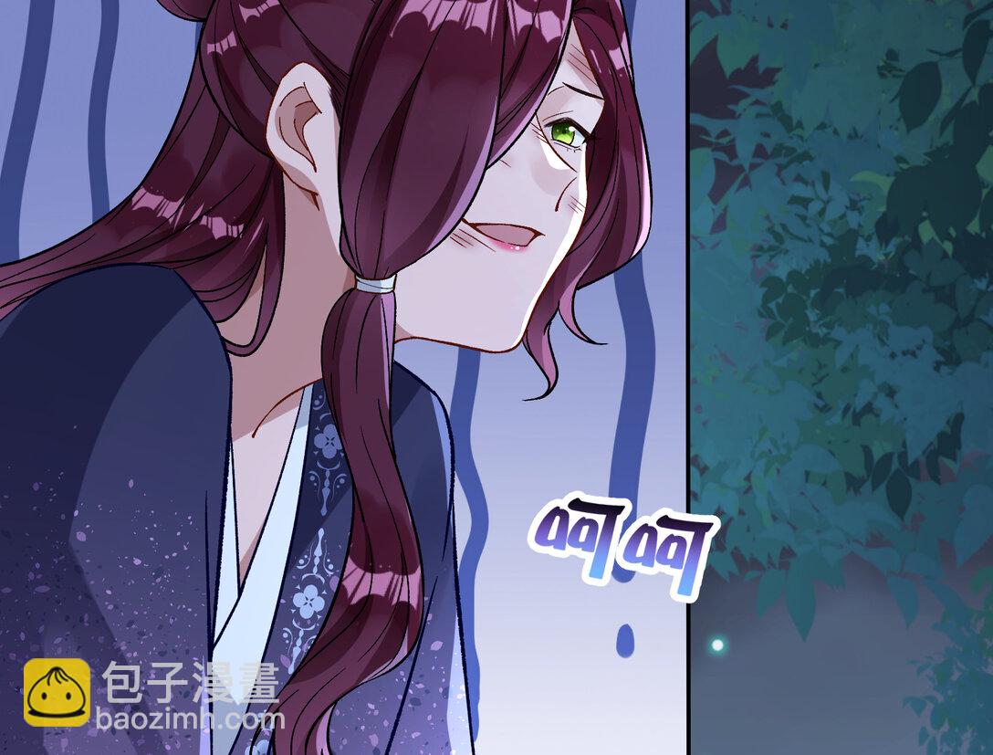 803 万渣第一季完结篇：一颗弃子4