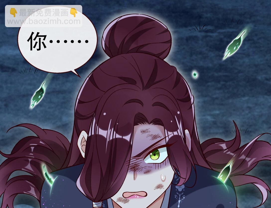 803 万渣第一季完结篇：一颗弃子42