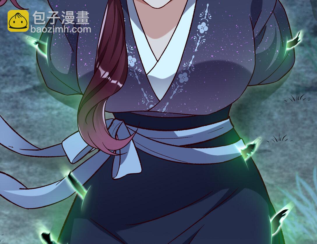 803 万渣第一季完结篇：一颗弃子43
