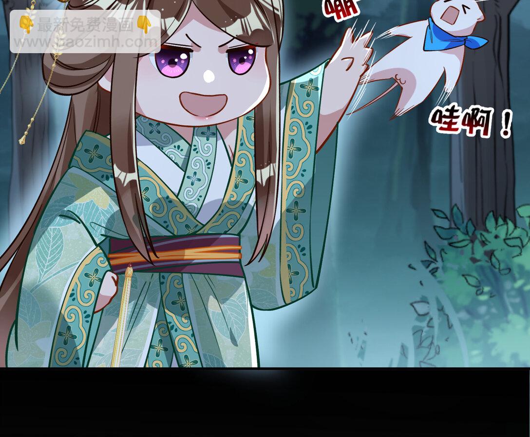 803 万渣第一季完结篇：一颗弃子69