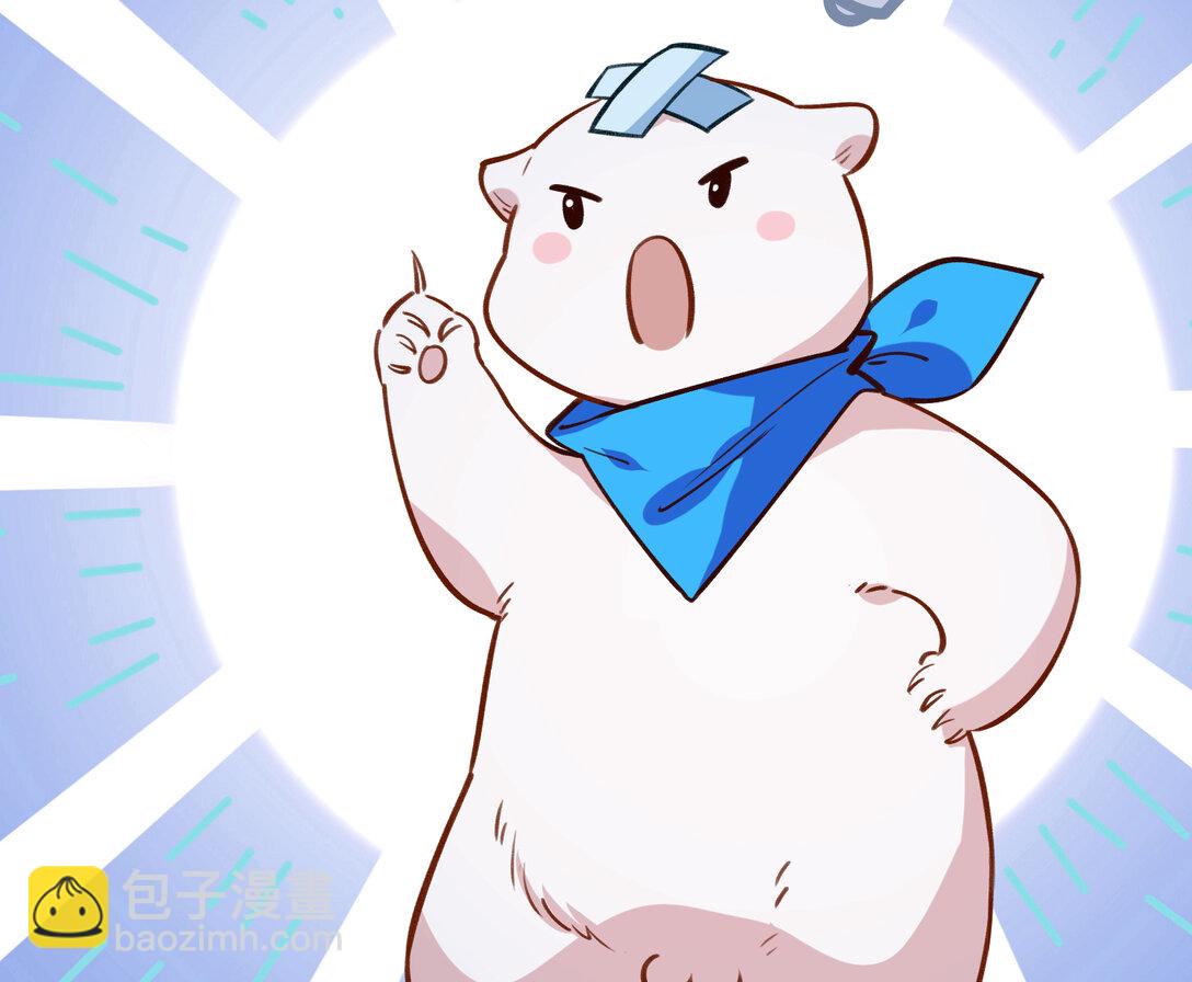 803 万渣第一季完结篇：一颗弃子75