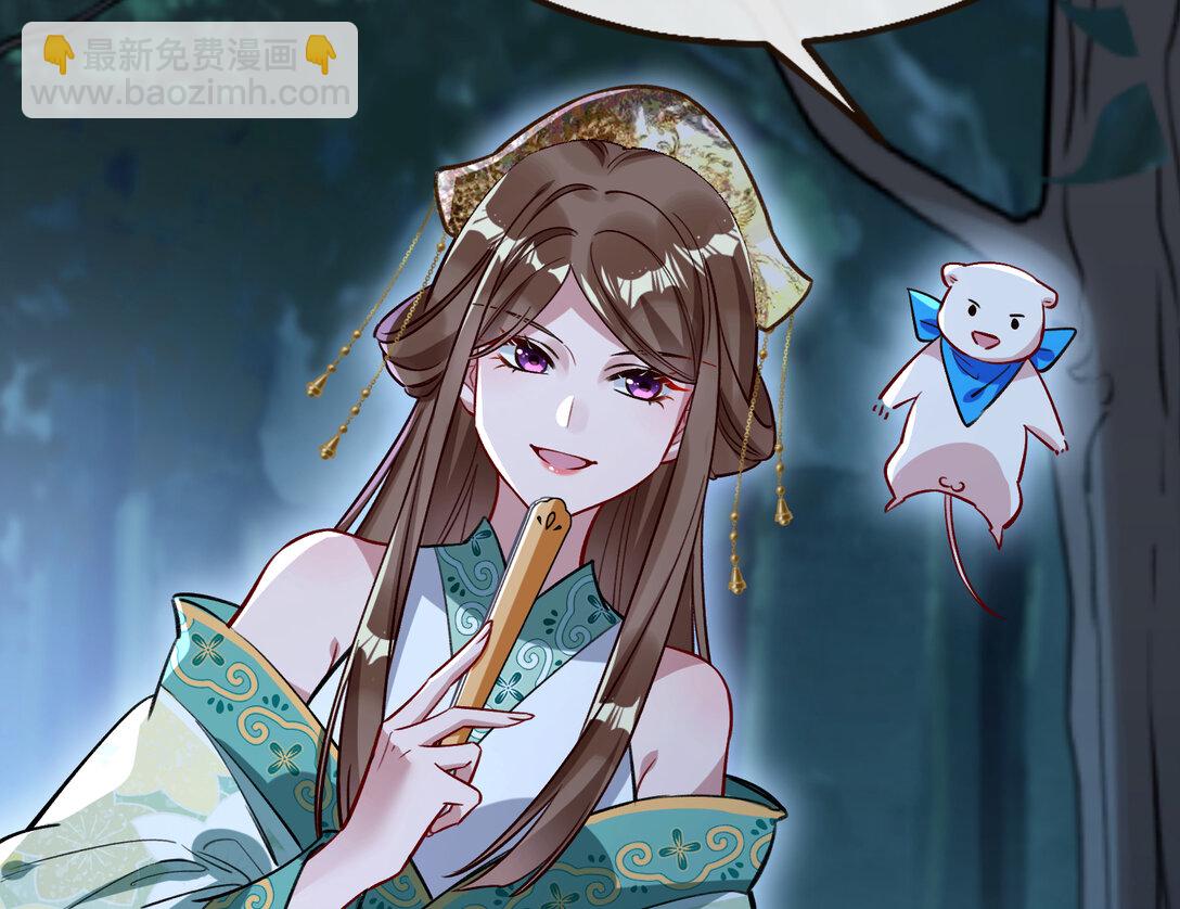 803 万渣第一季完结篇：一颗弃子80