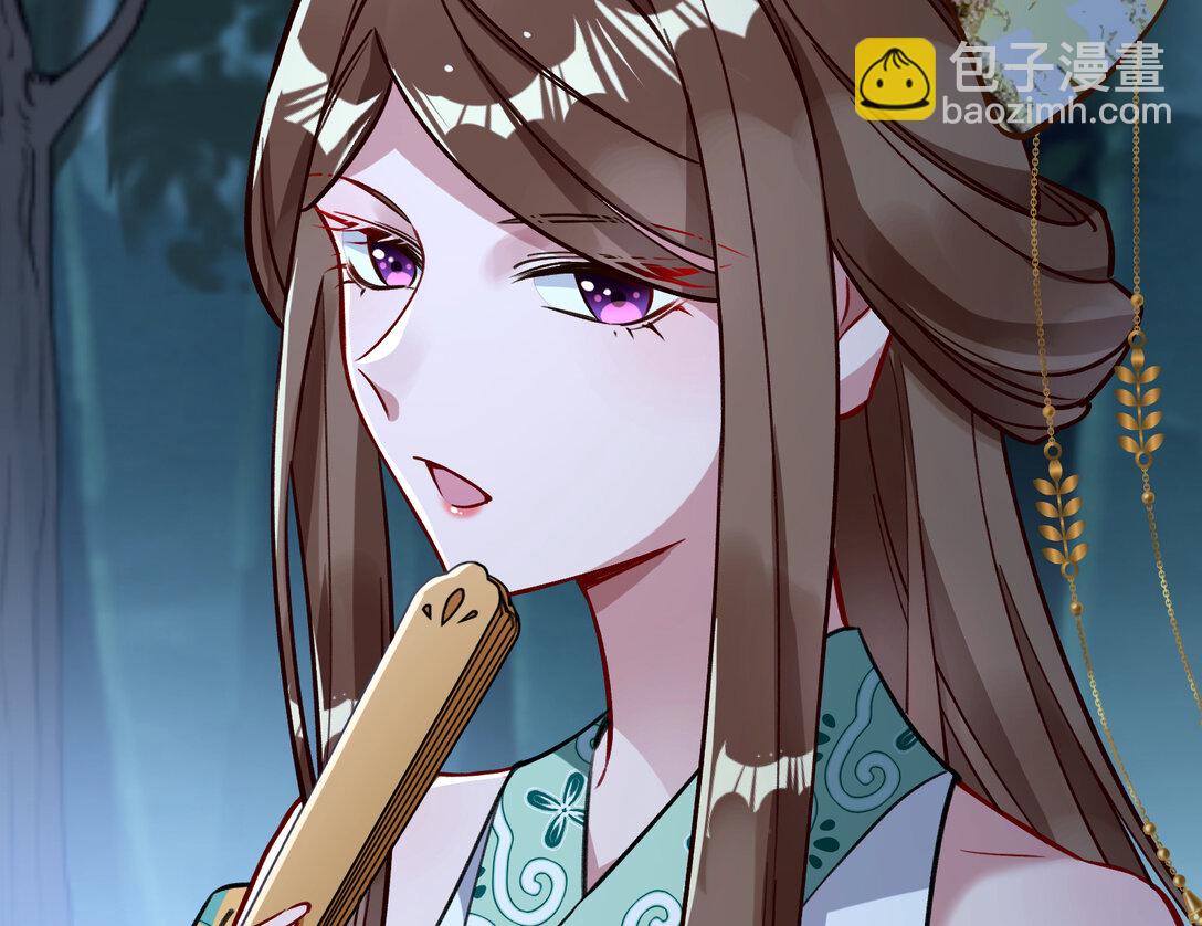803 万渣第一季完结篇：一颗弃子84