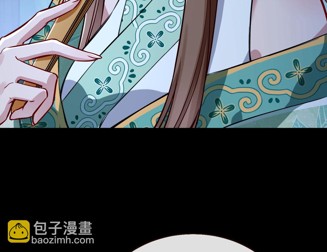 803 万渣第一季完结篇：一颗弃子85