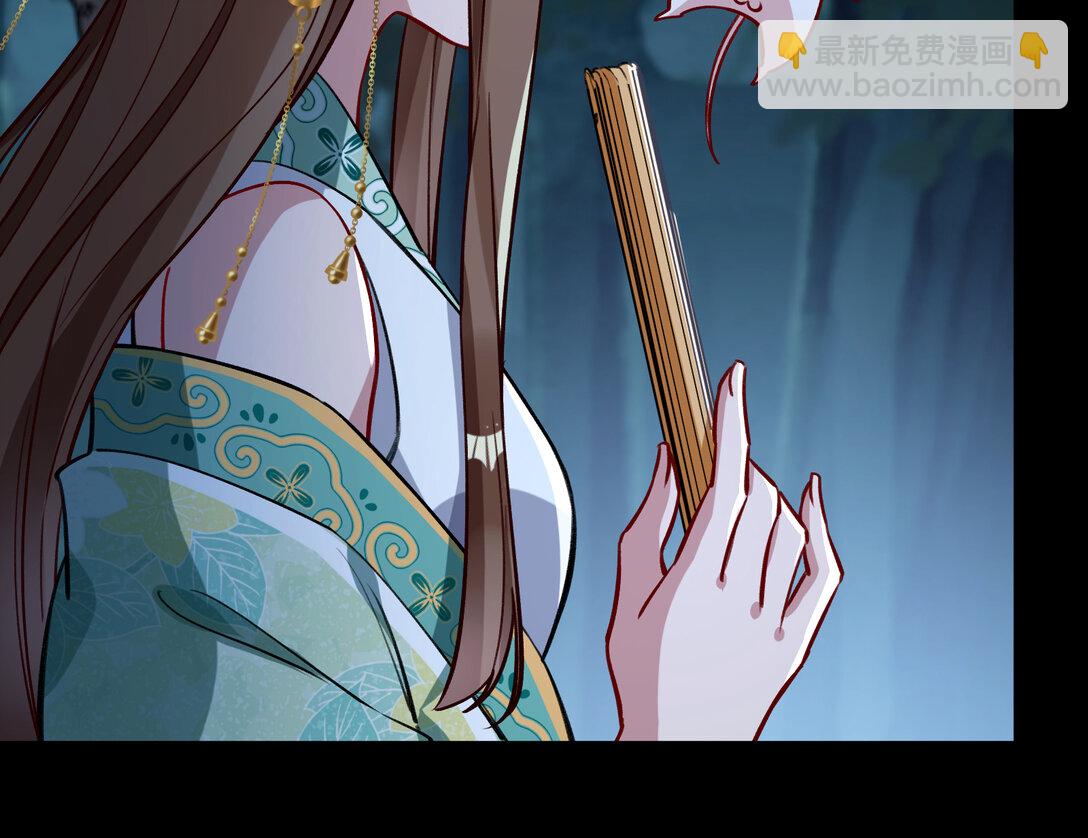803 万渣第一季完结篇：一颗弃子87