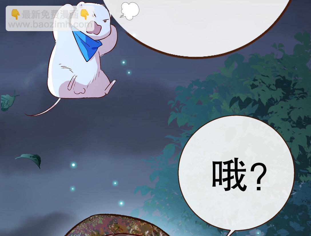 803 万渣第一季完结篇：一颗弃子9