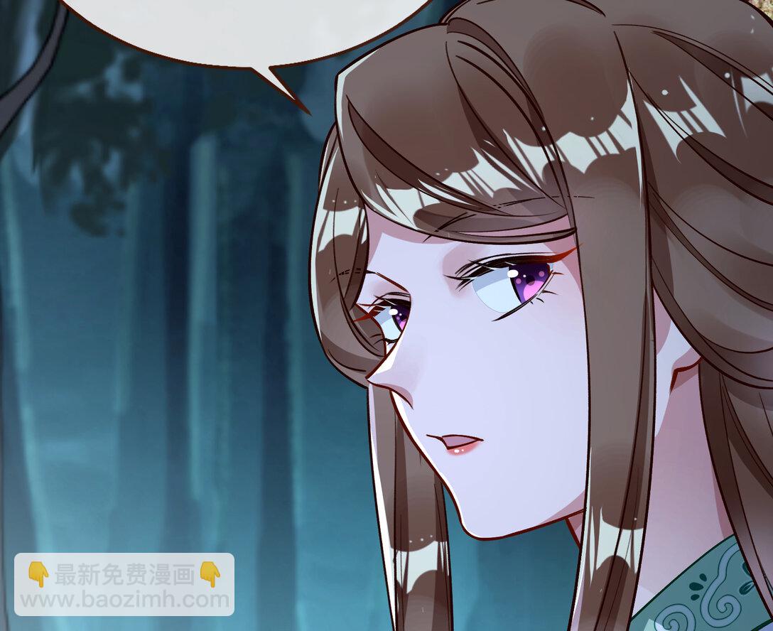 803 万渣第一季完结篇：一颗弃子91