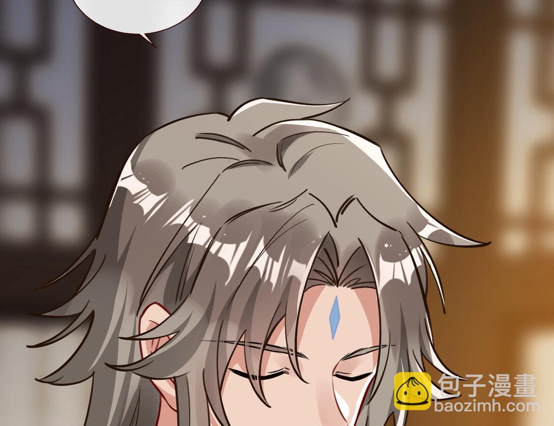 804 万渣第一季完结篇：求死不能108