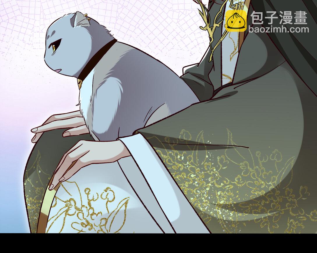 804 万渣第一季完结篇：求死不能12