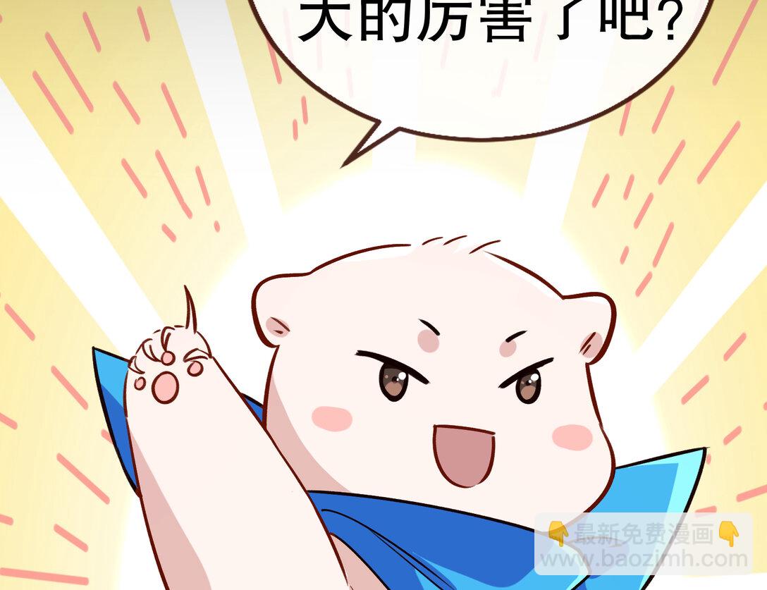 804 万渣第一季完结篇：求死不能123