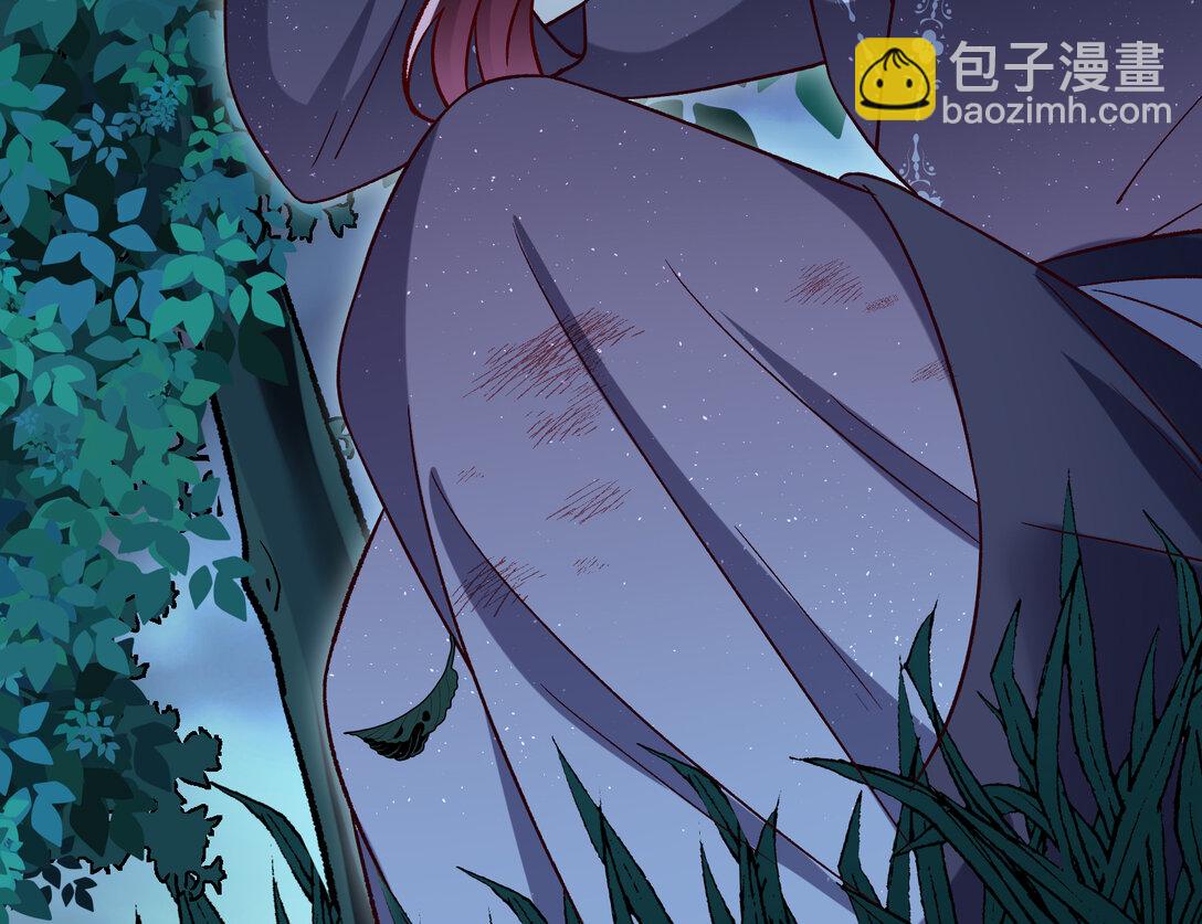 804 万渣第一季完结篇：求死不能23