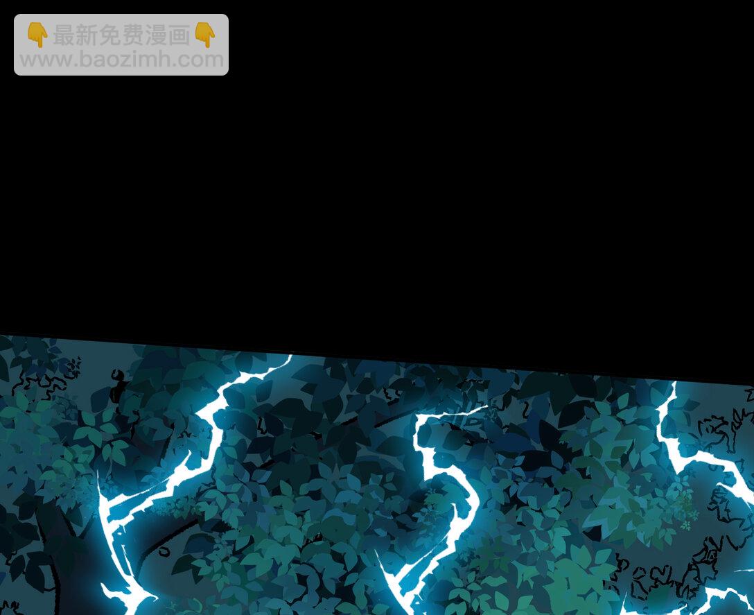 804 万渣第一季完结篇：求死不能27