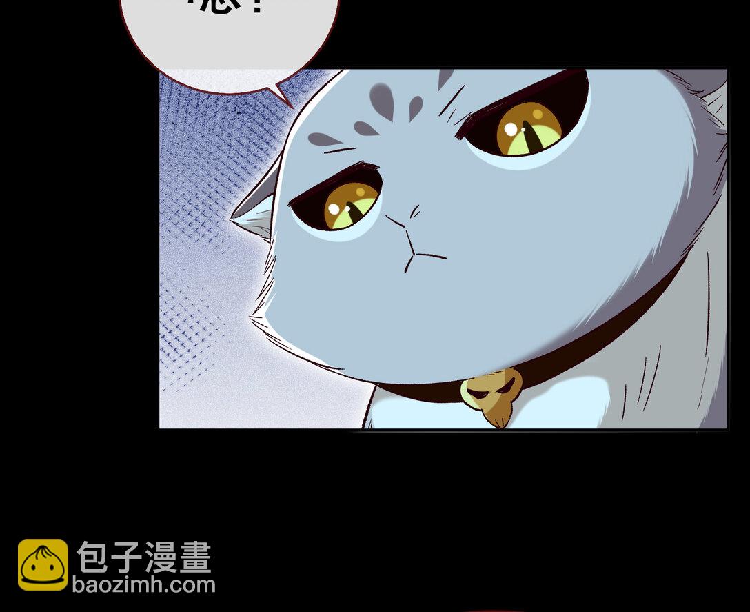 804 万渣第一季完结篇：求死不能34