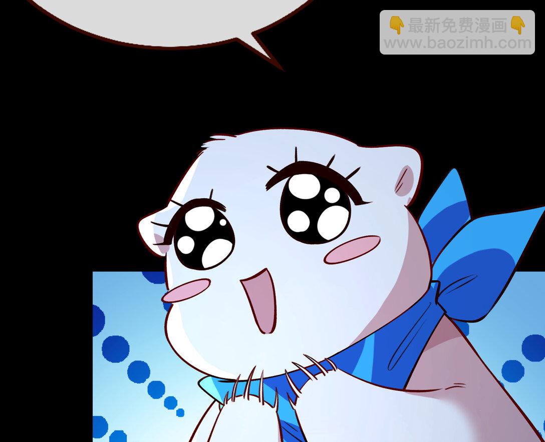 804 万渣第一季完结篇：求死不能39