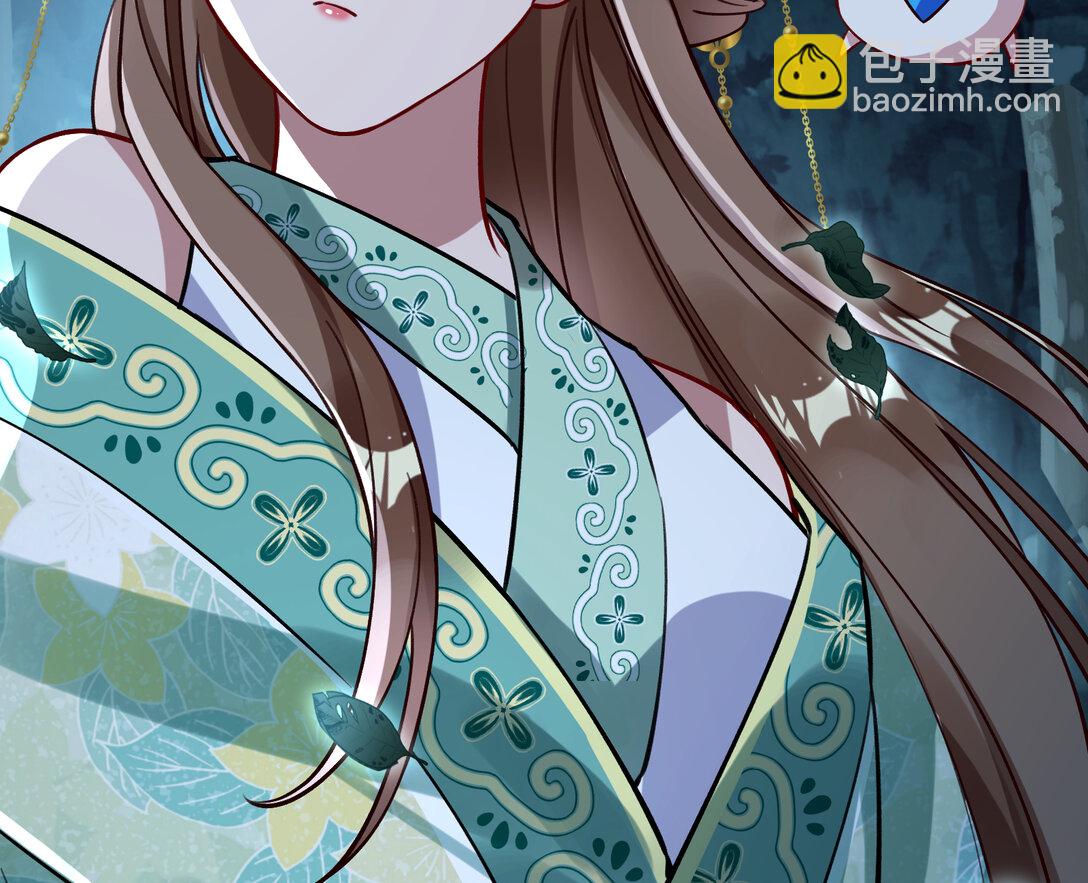 804 万渣第一季完结篇：求死不能44