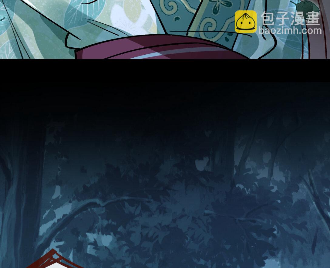 804 万渣第一季完结篇：求死不能45