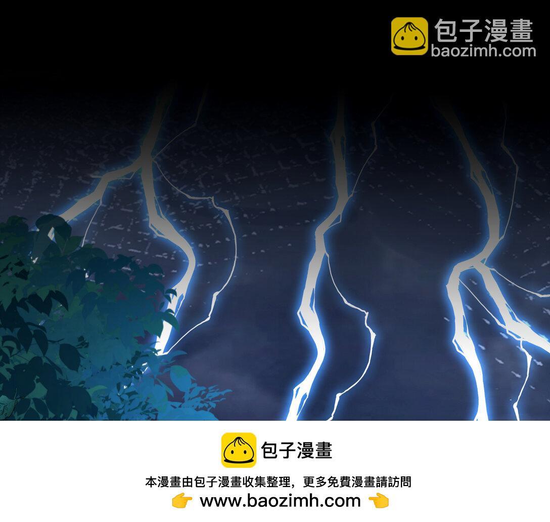 804 万渣第一季完结篇：求死不能53