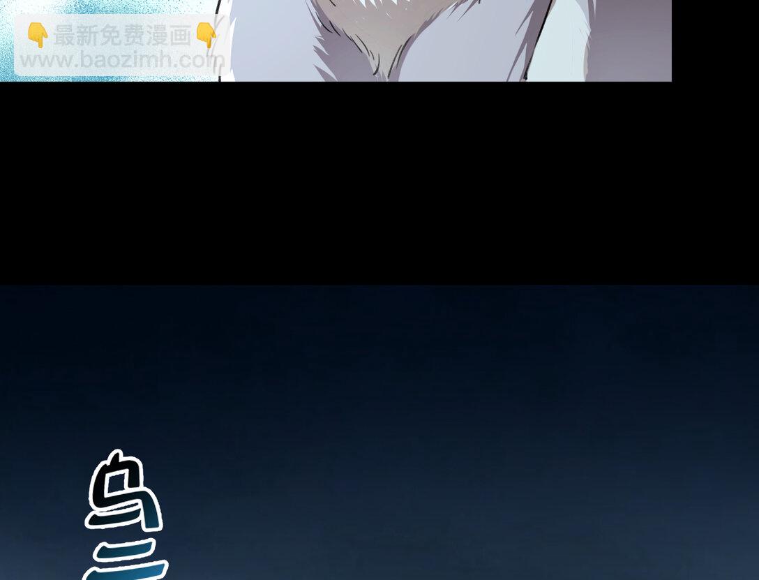 804 万渣第一季完结篇：求死不能60