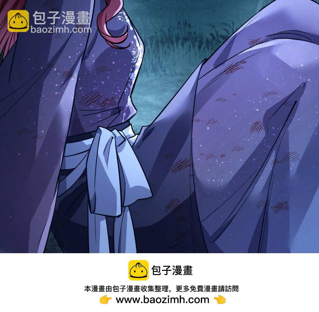 804 万渣第一季完结篇：求死不能73