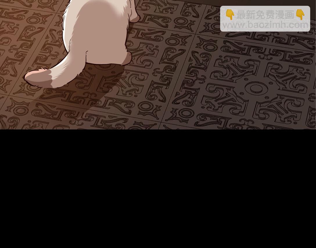 804 万渣第一季完结篇：求死不能95