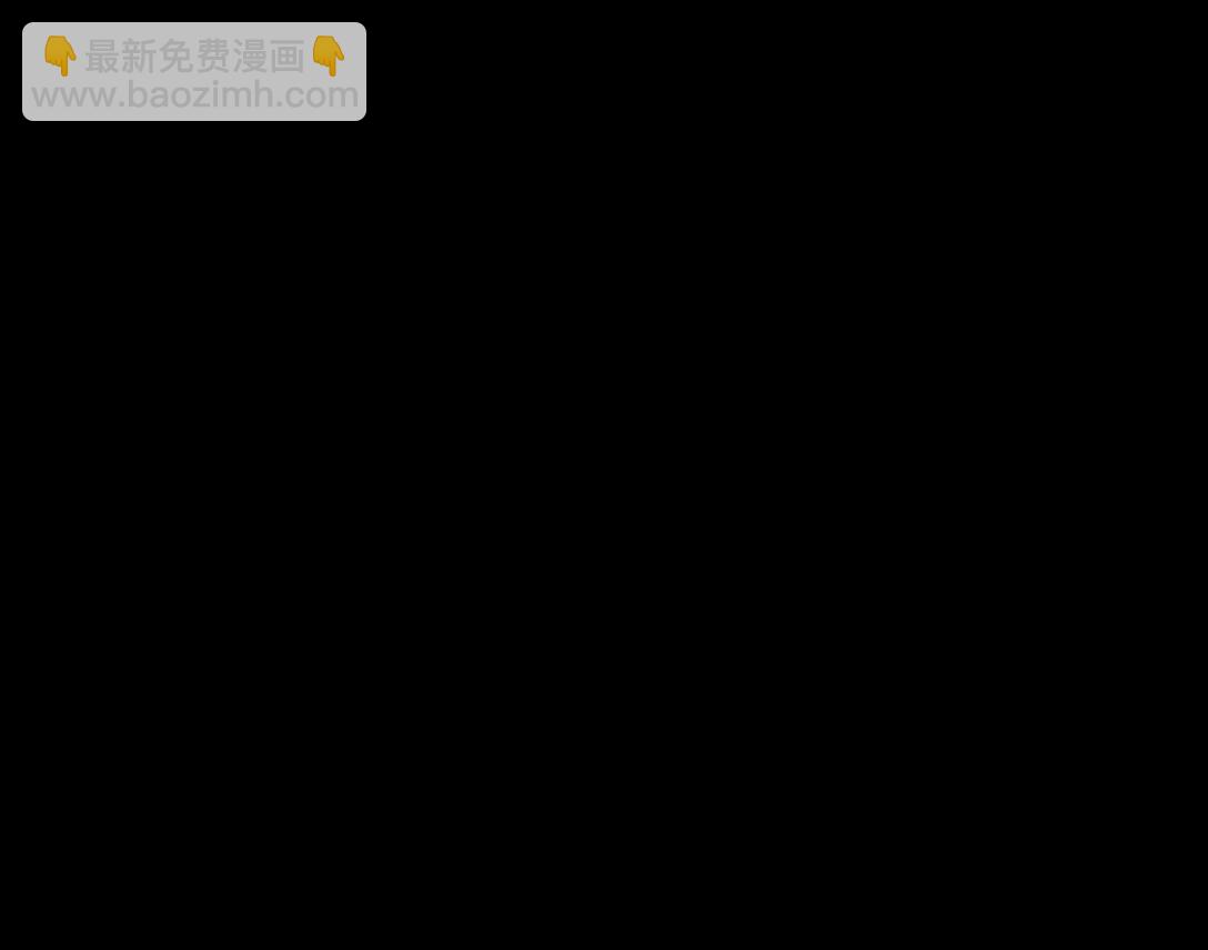 804 万渣第一季完结篇：求死不能96