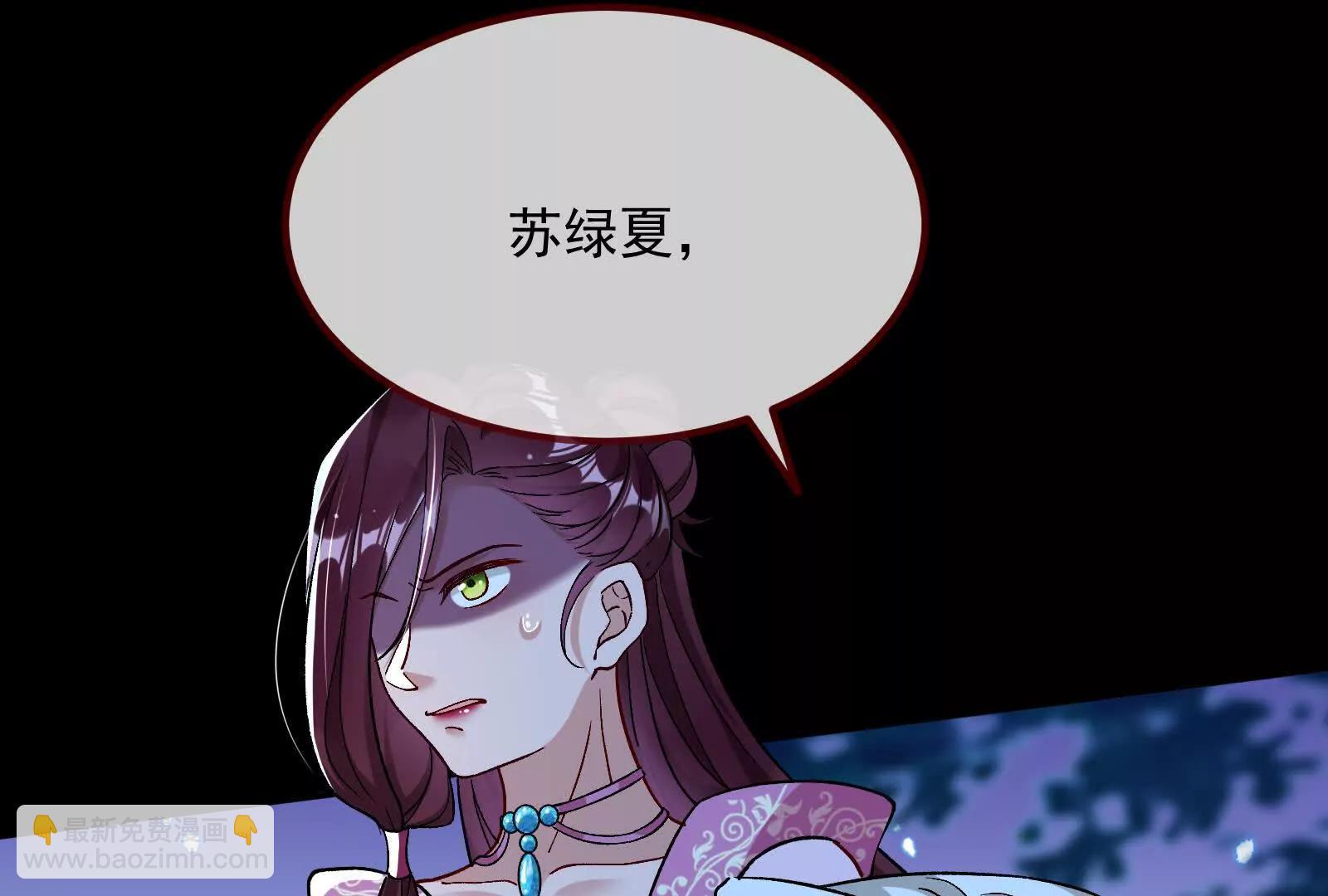 第一季完结篇：我本胜夏15128