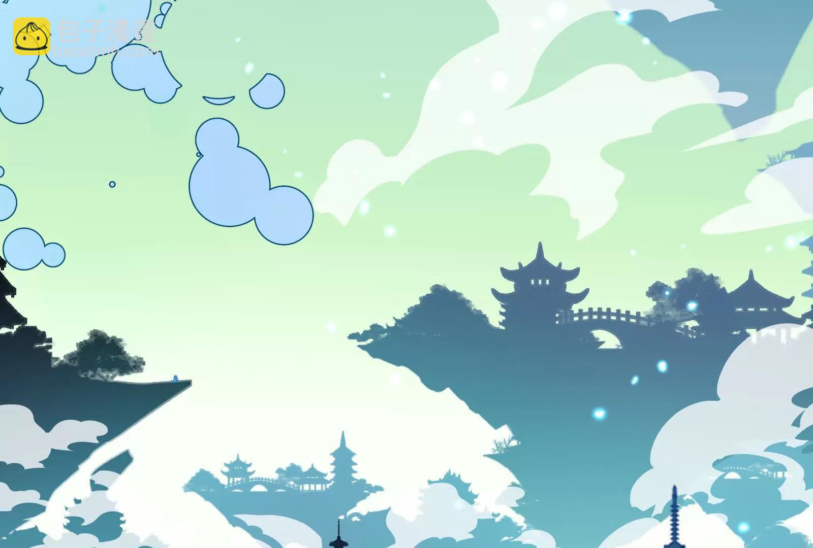 第一季完结篇：我本胜夏15149