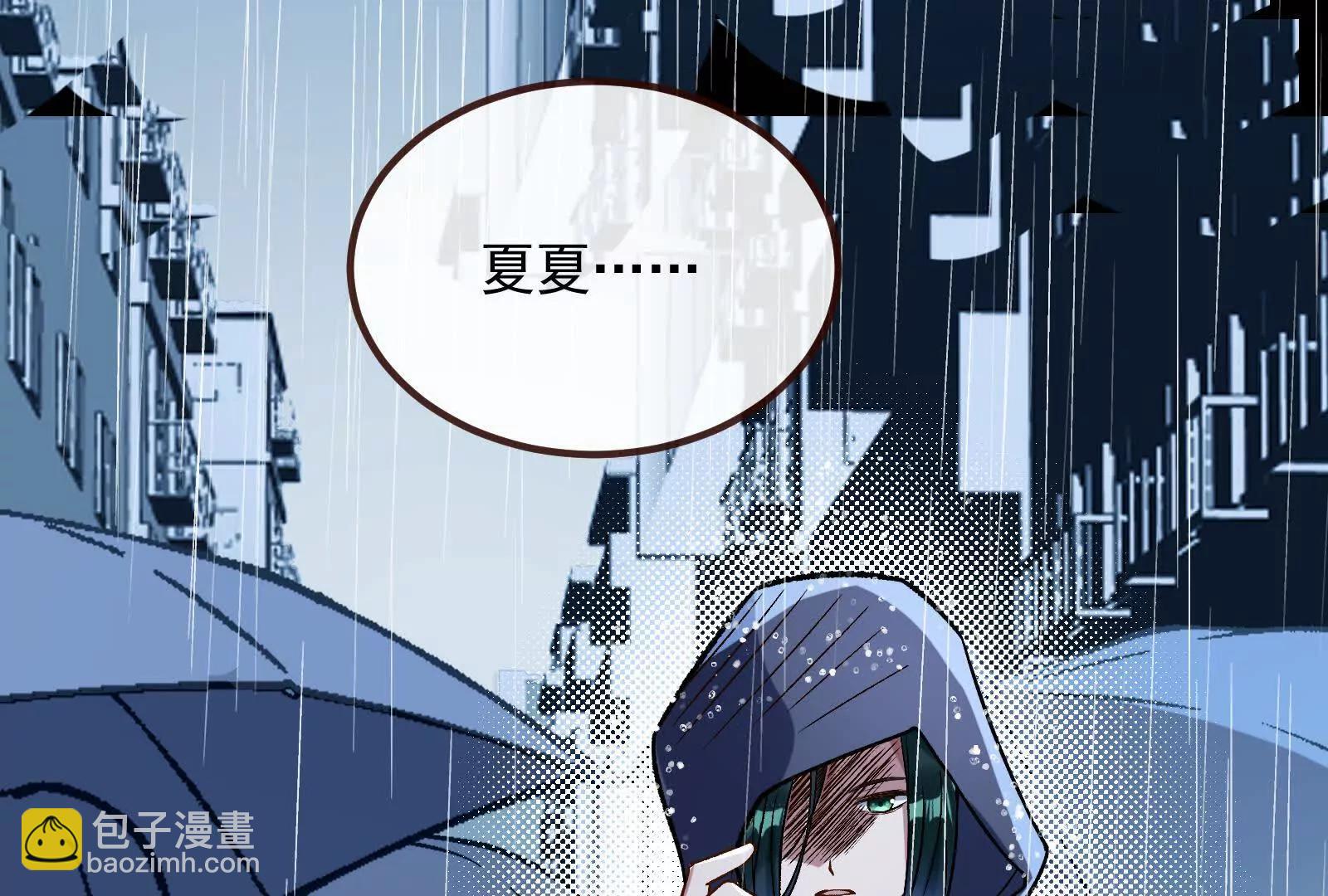 第一季完结篇：我本胜夏15160