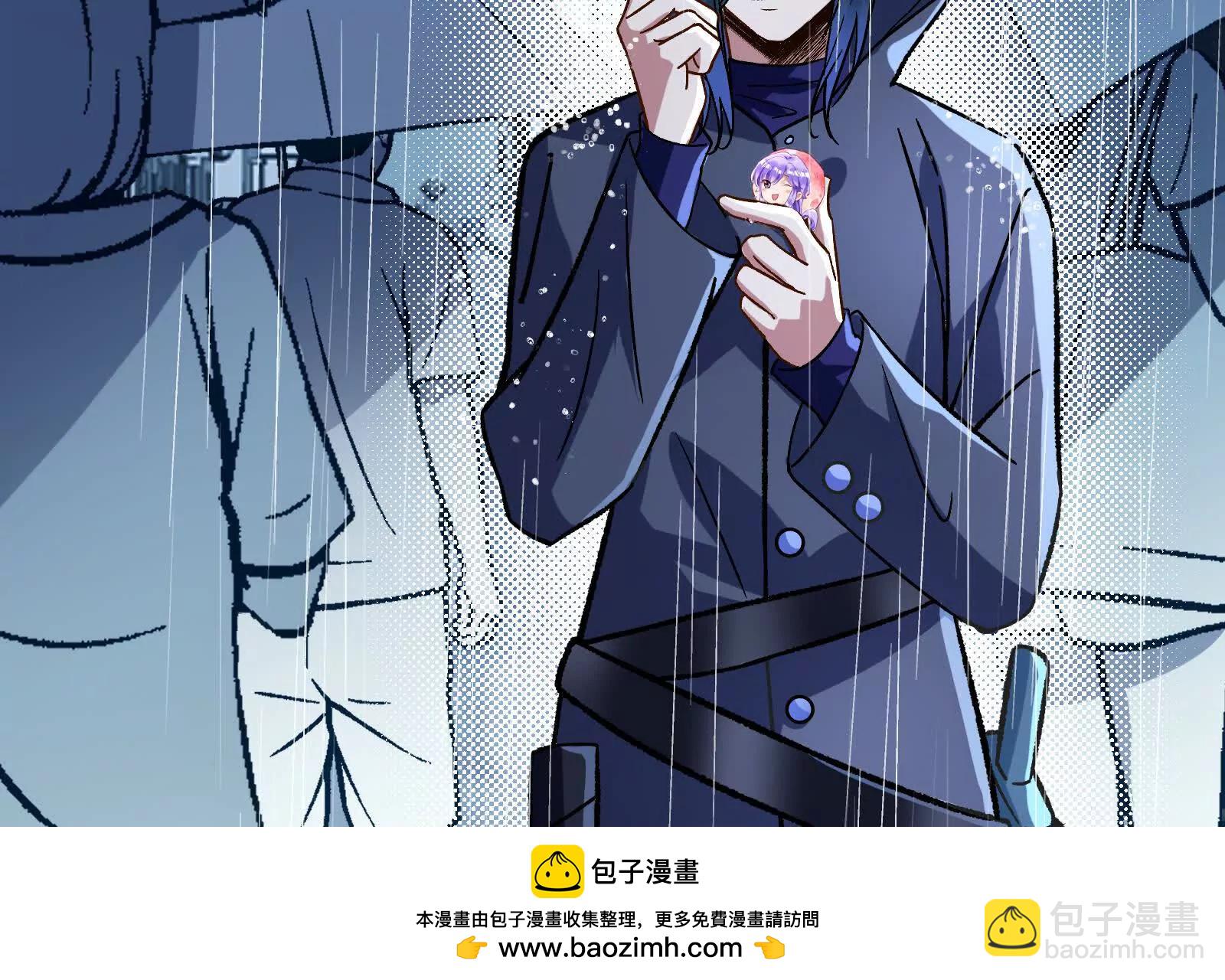 第一季完结篇：我本胜夏15161