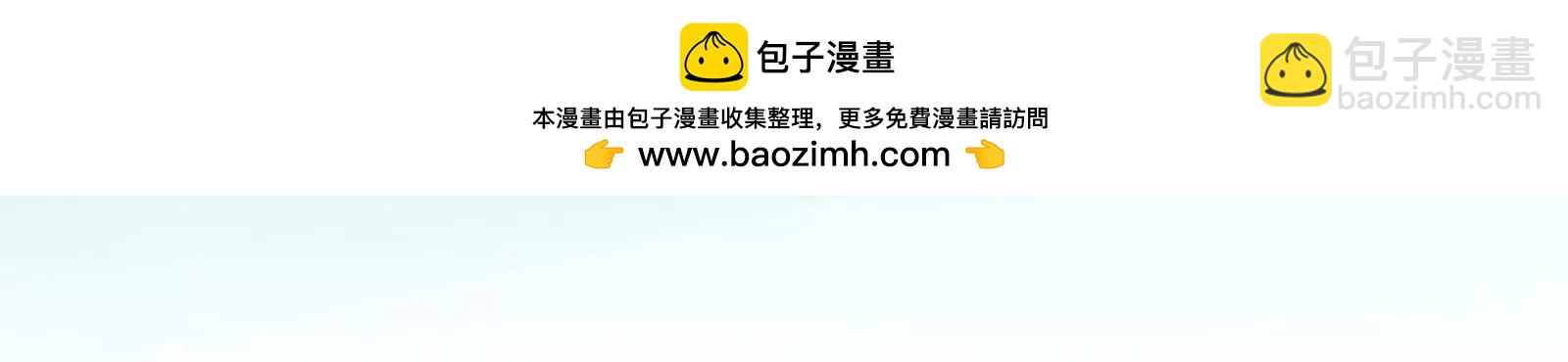 第一季完结篇：我本胜夏15180