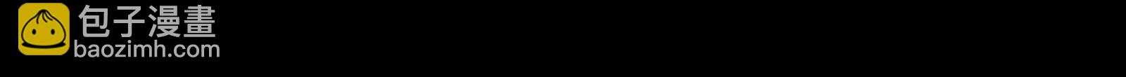 第一季完结篇：我本胜夏1547