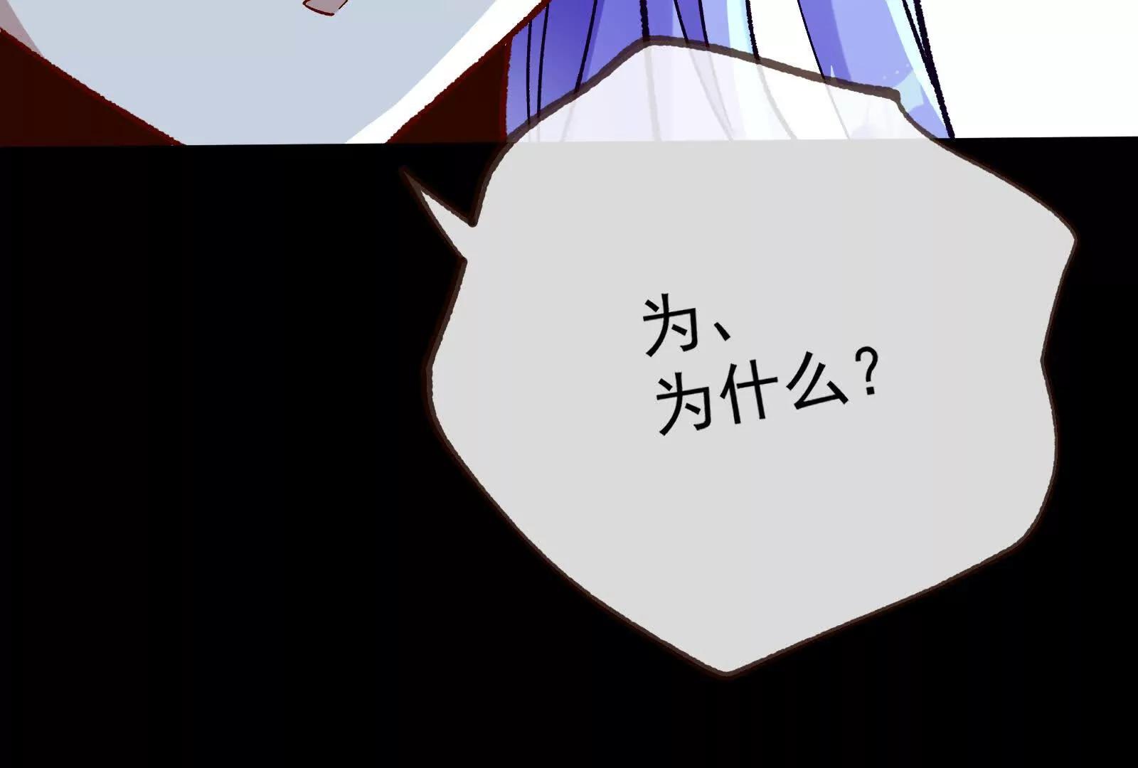 第一季完结篇：我本胜夏1550