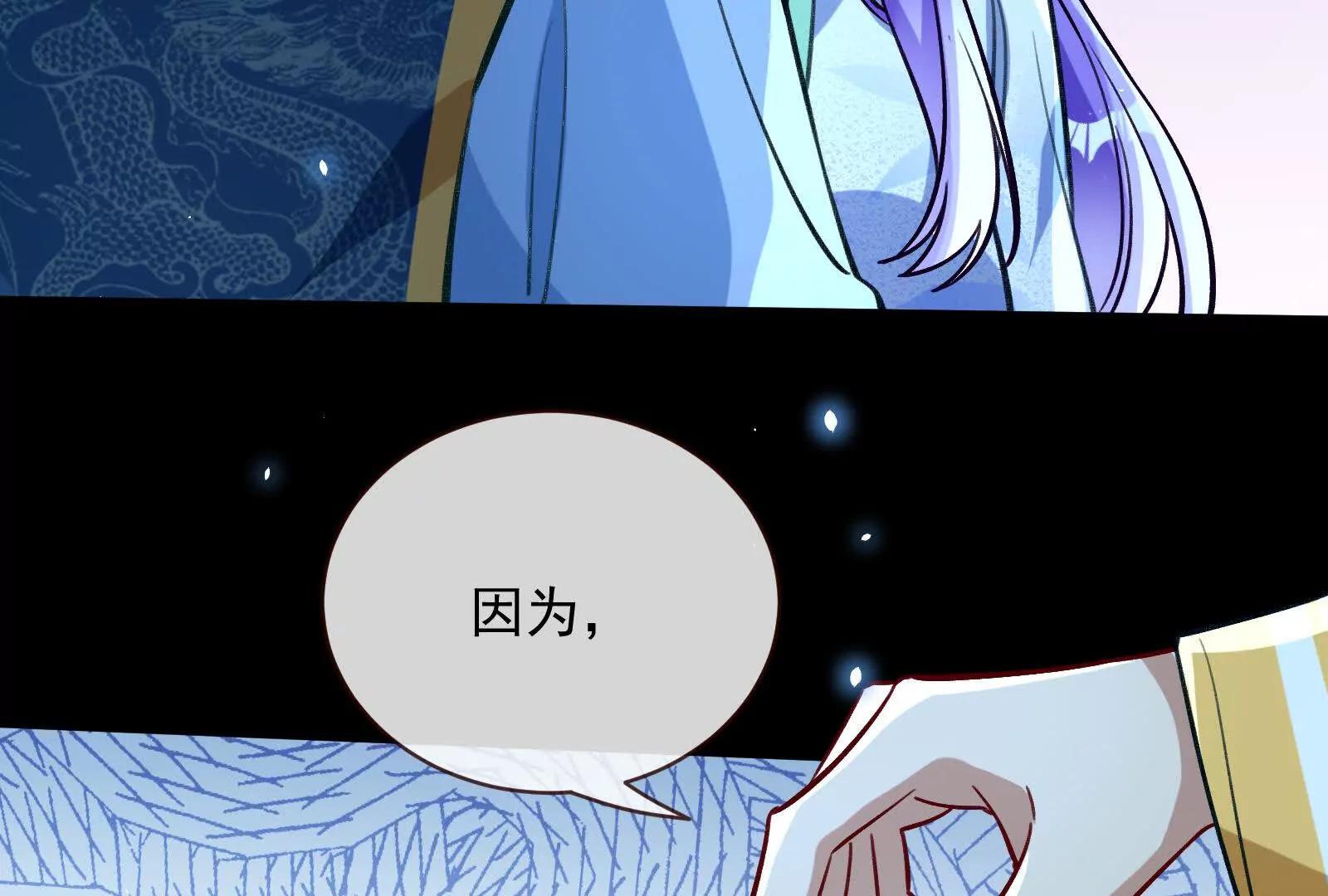 第一季完结篇：我本胜夏1554