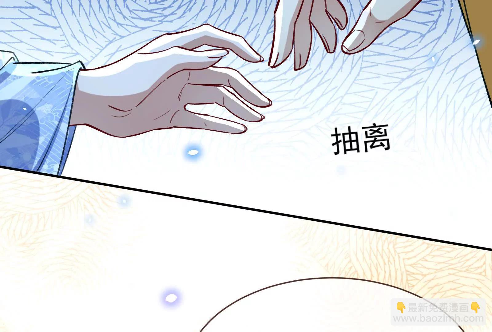 第一季完结篇：我本胜夏1555