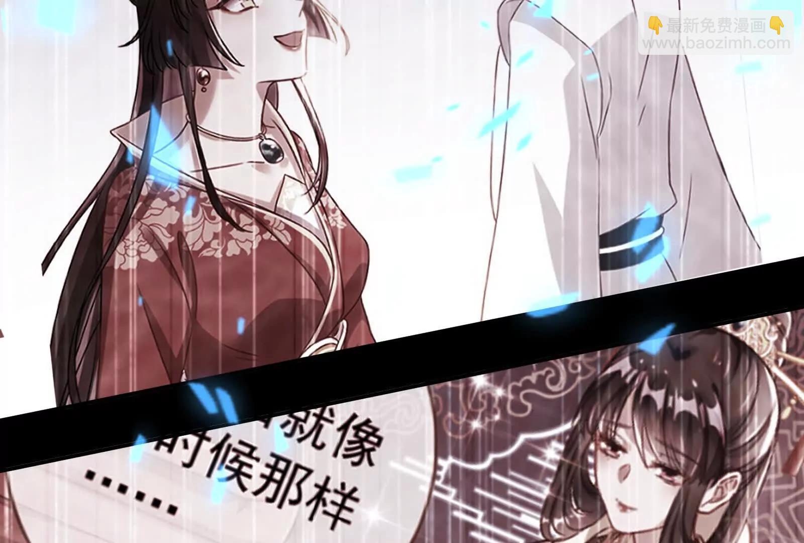 第一季完结篇：我本胜夏1569