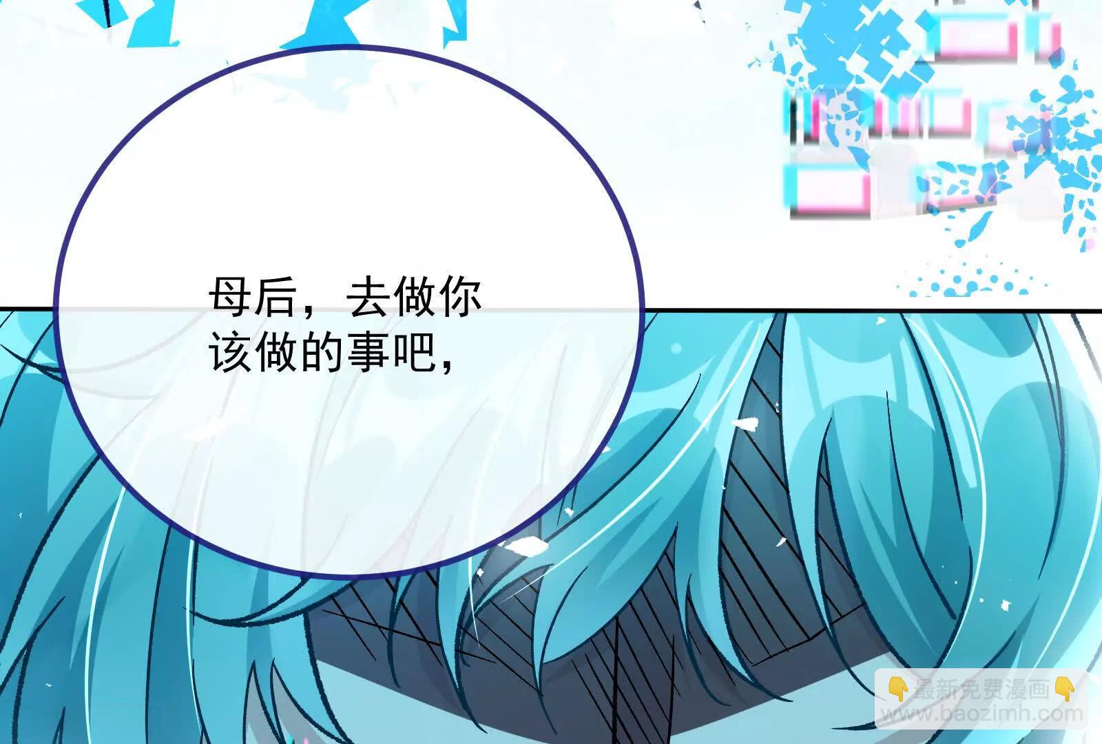 第一季完结篇：我本胜夏1575