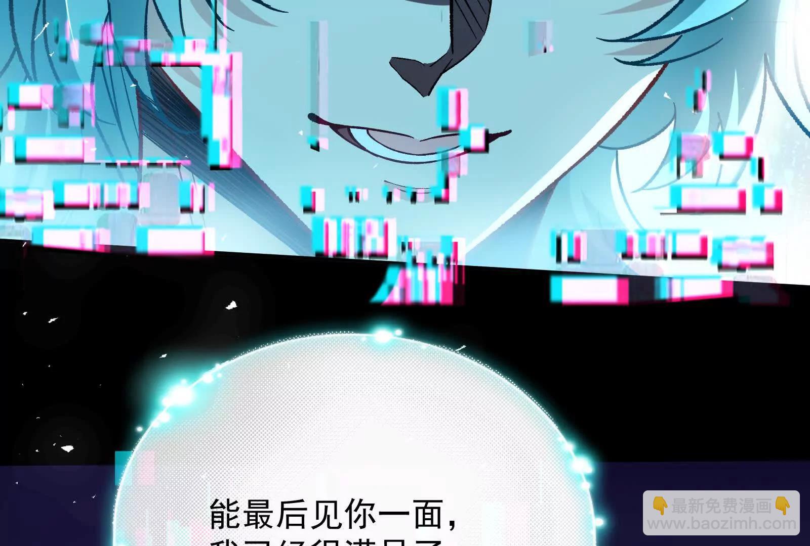 第一季完结篇：我本胜夏1576