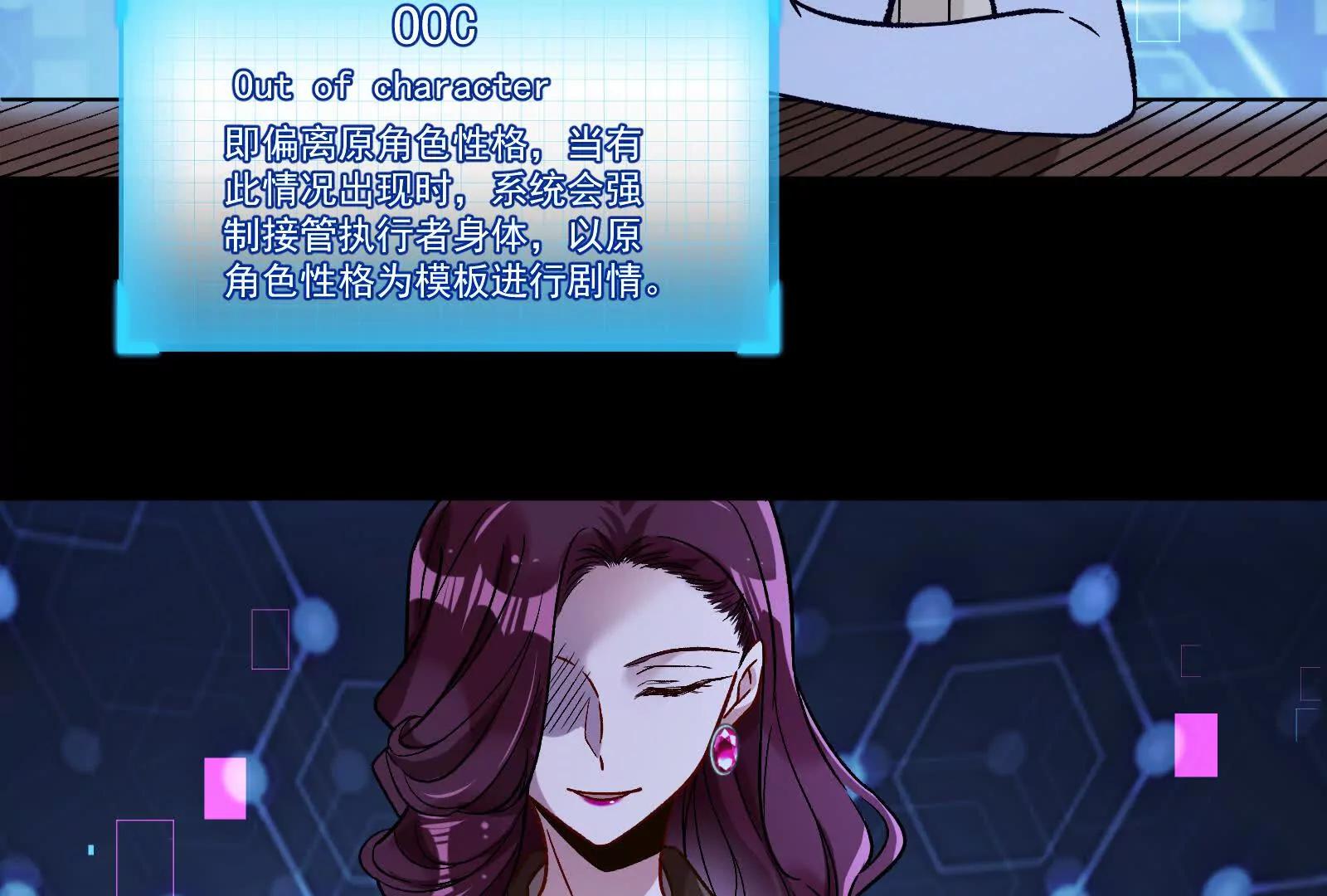 彩蛋01102