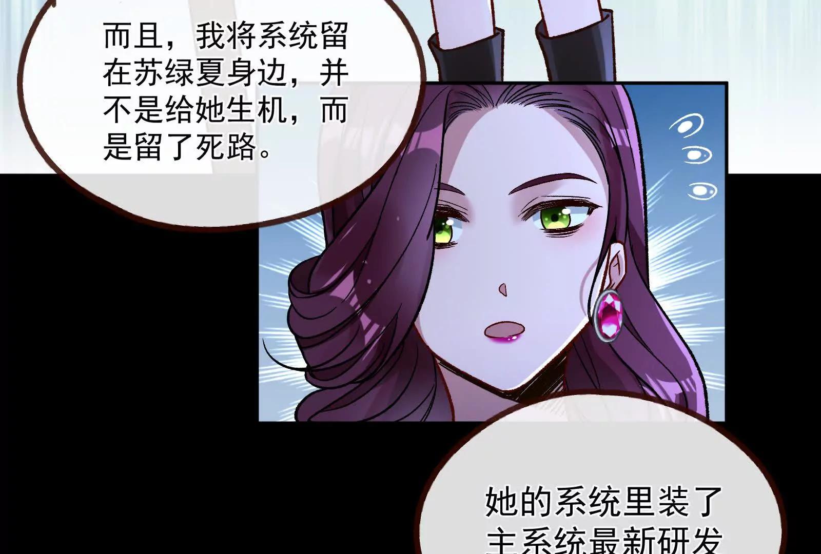 彩蛋01104
