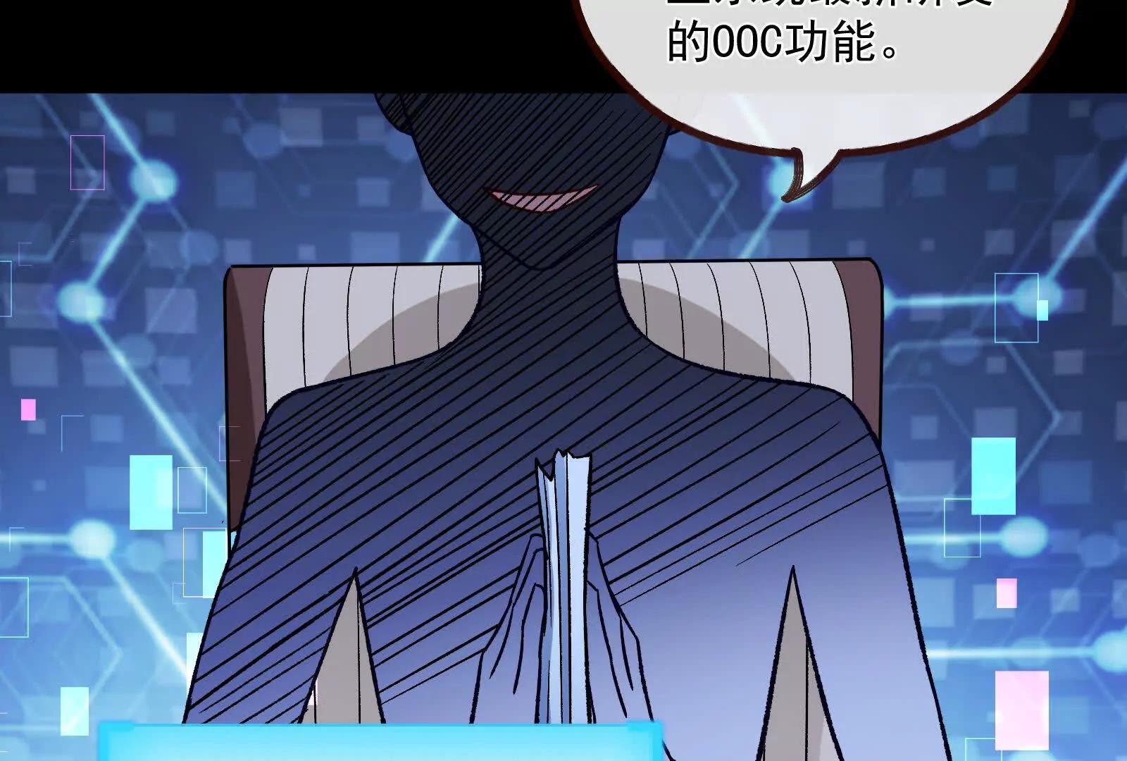 彩蛋01105